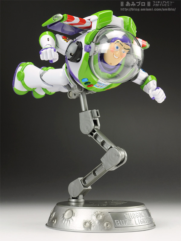 most expensive buzz lightyear